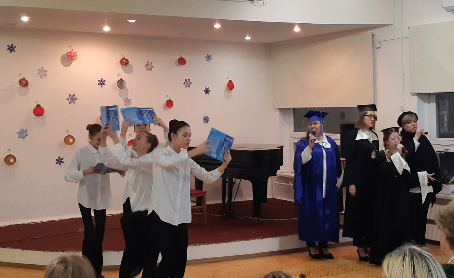 Татьянин день отметят молодежным концертом в Северном Медведково, фото