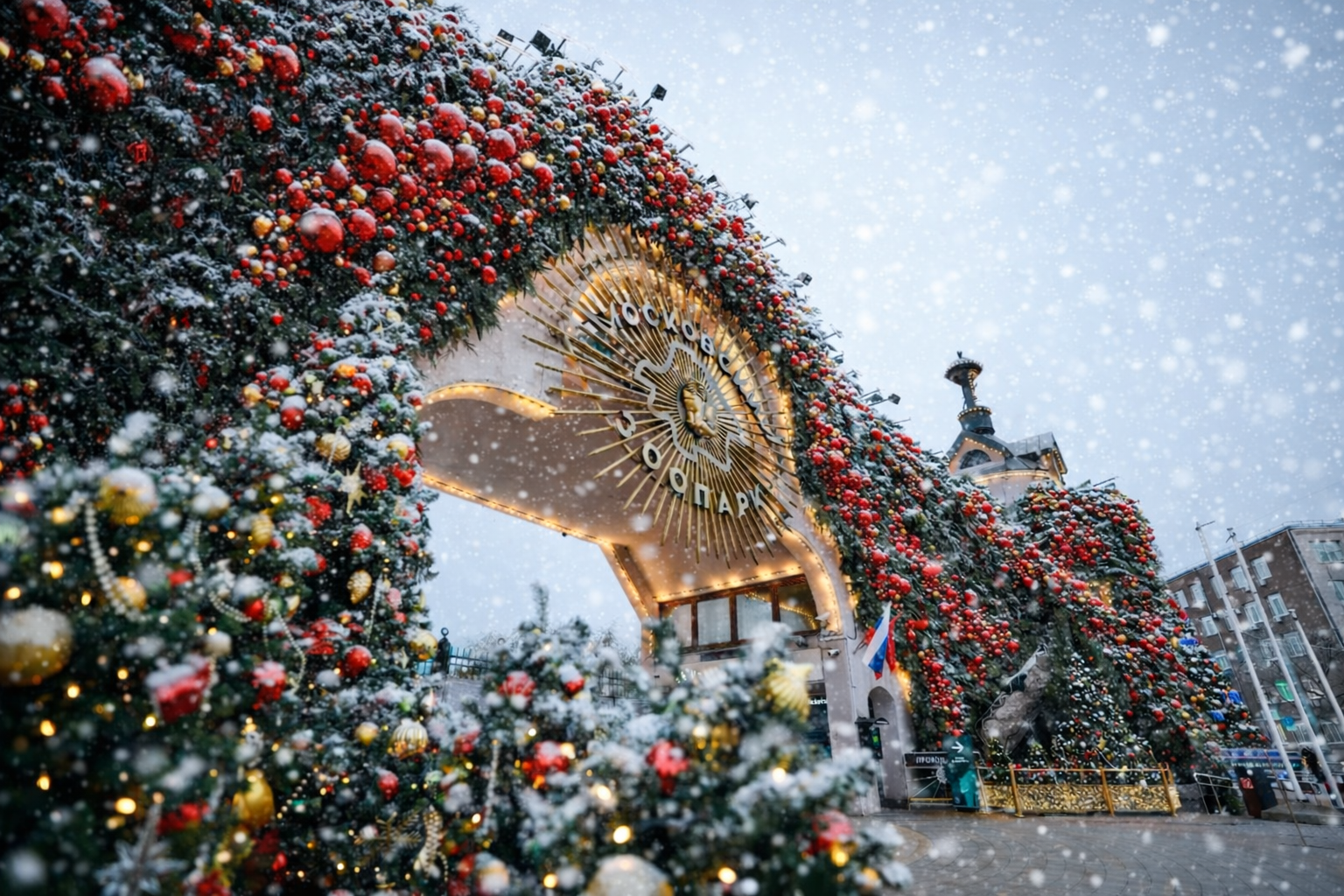 Бесплатная экскурсия «Выходные с отцом» пройдет в Московском зоопарке, фото