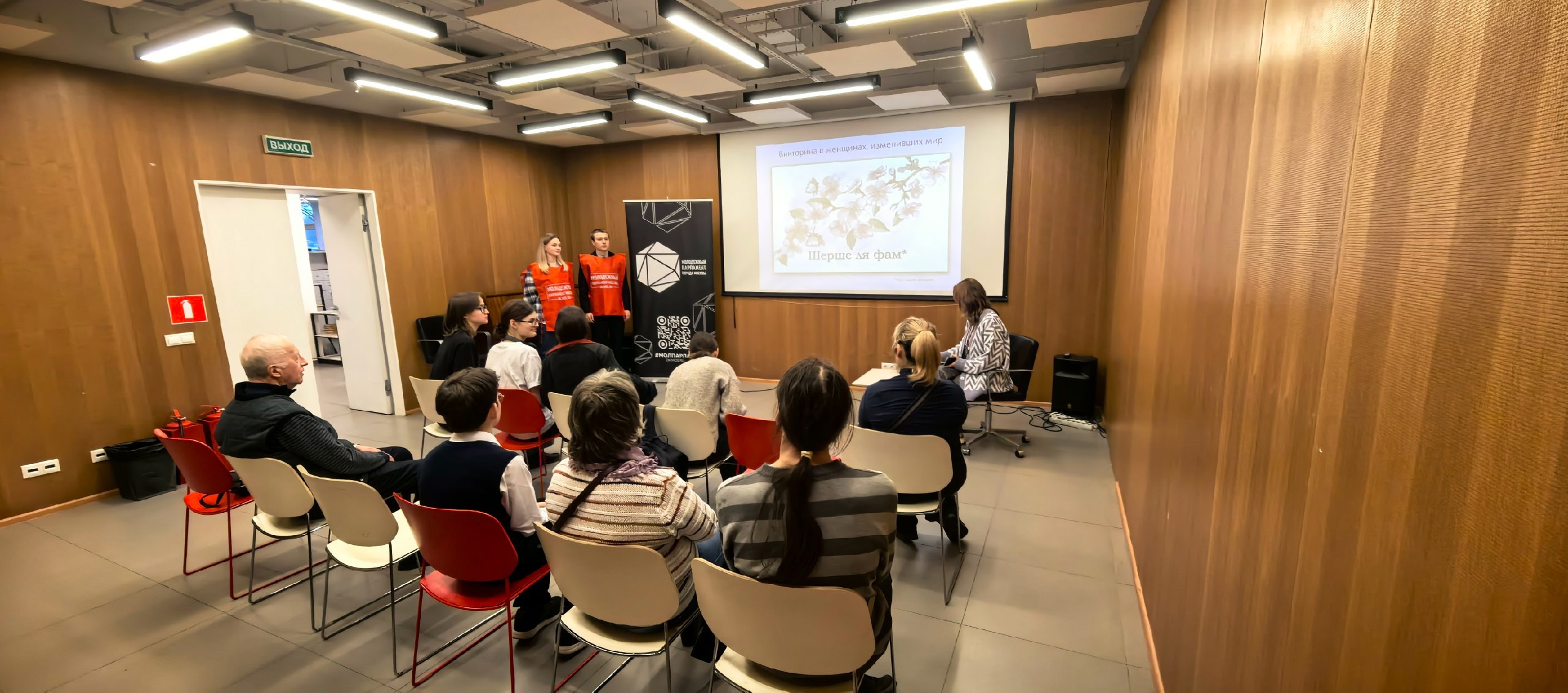 Досуговый центр «Атлант» проведет встречу, посвященную творчеству Павла Бажова, фото