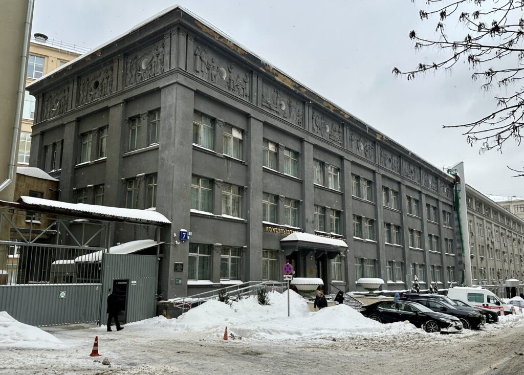 Китай-город и вновь Китай-город: по &laquo;каменному разнотравью&raquo; Васильевского луга  фото