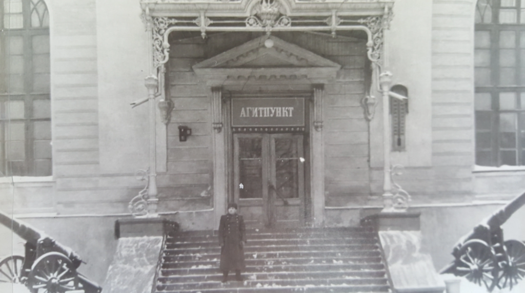 Китай-город и вновь Китай-город: по &laquo;каменному разнотравью&raquo; Васильевского луга  фото