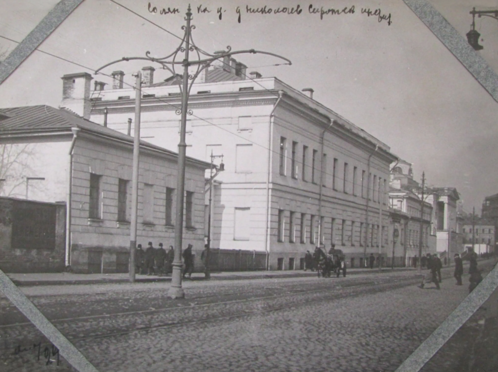 Китай-город и вновь Китай-город: по &laquo;каменному разнотравью&raquo; Васильевского луга  фото