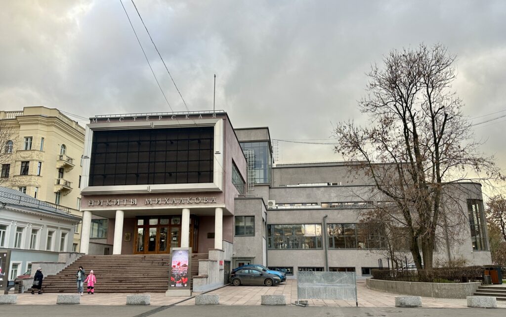 Арбатская &mdash; Баррикадная: 17 саженей над &laquo;Московским нулем&raquo;  фото