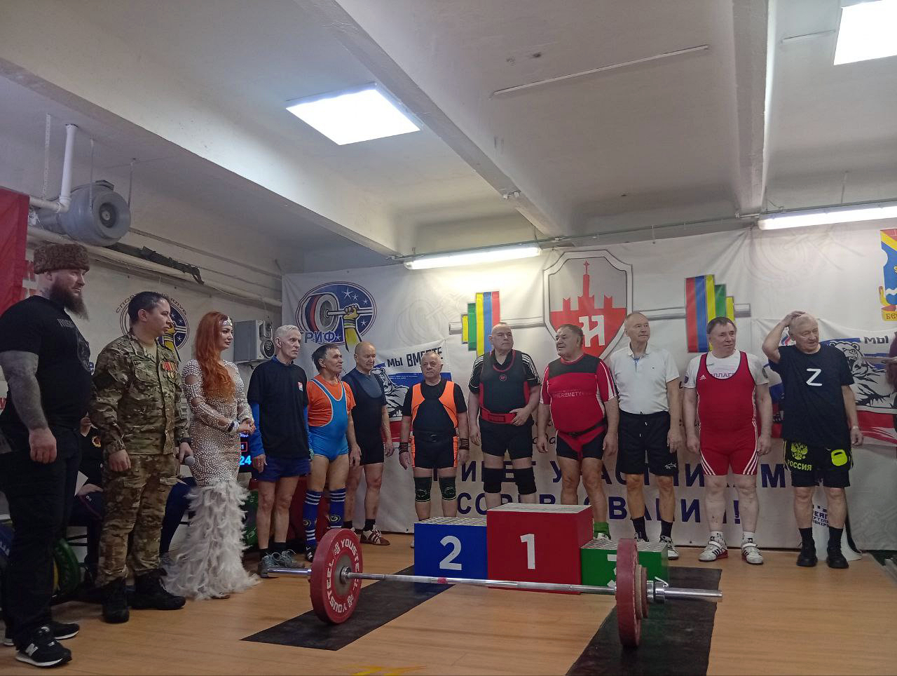 Открытый чемпионат по тяжелой атлетике среди старших возрастных групп — турнир «Ветераны спорта» прошел в Москве., фото