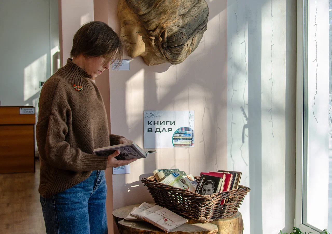 Акция «Дарите книги с любовью» состоится в Зеленограде, фото