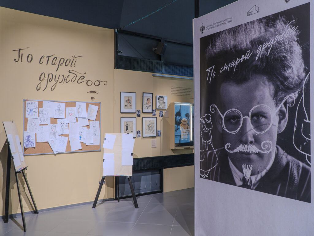 Выставка шаржей, шоколадный мастер-класс и мексиканский ресторан — куда пойти после работы Выставка шаржей, шоколадный мастер-класс и мексиканский ресторан — куда пойти после работы фото