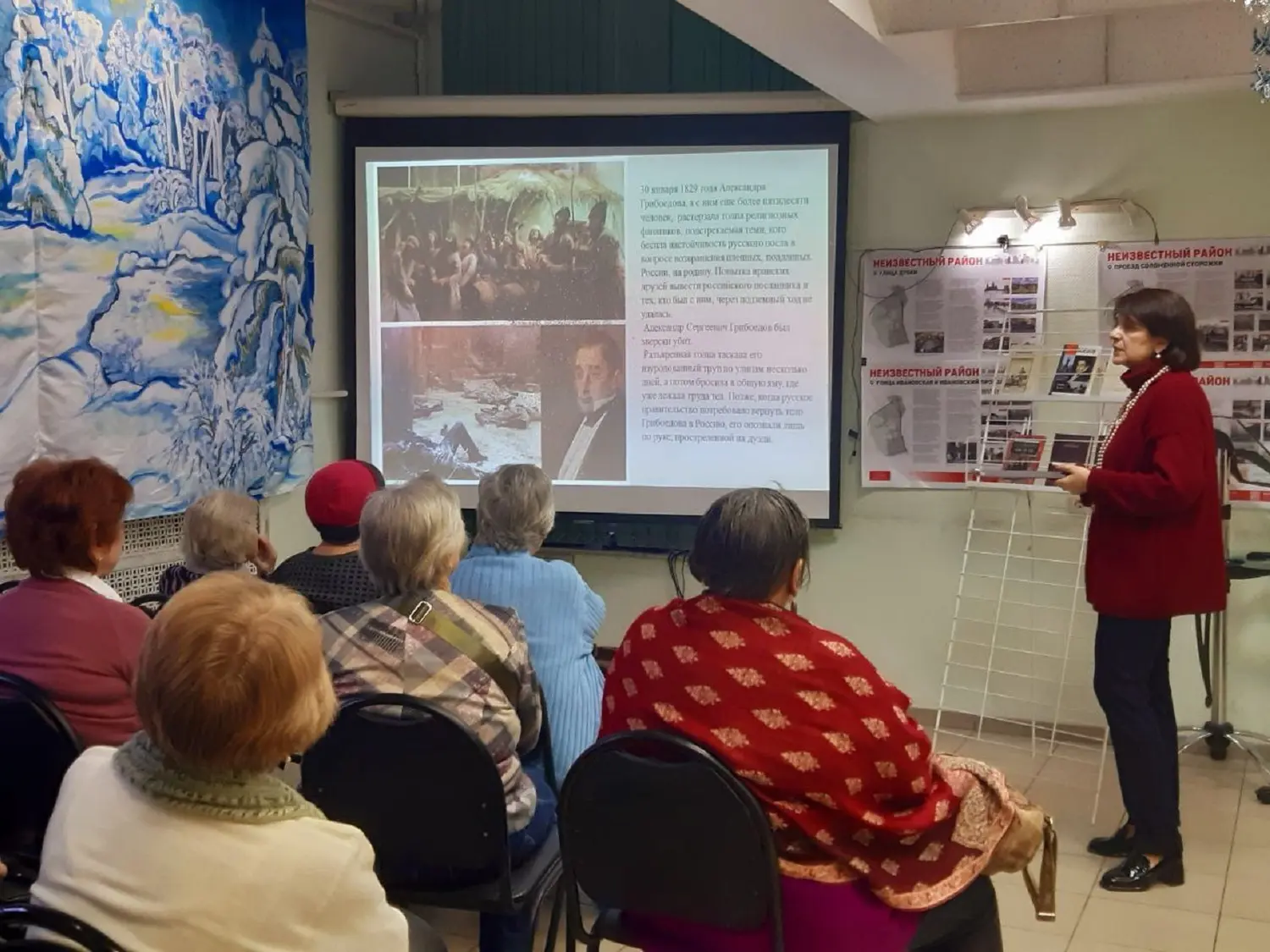 Лекция о творчестве Лескова пройдет в Тимирязевском, фото