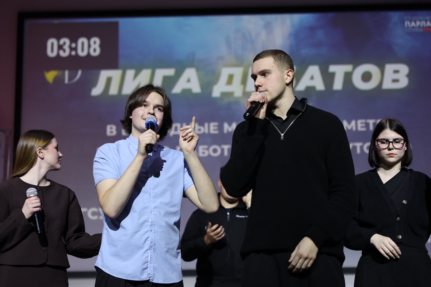 В Москве начался прием заявок на новый сезон лиги студенческих дебатов, фото