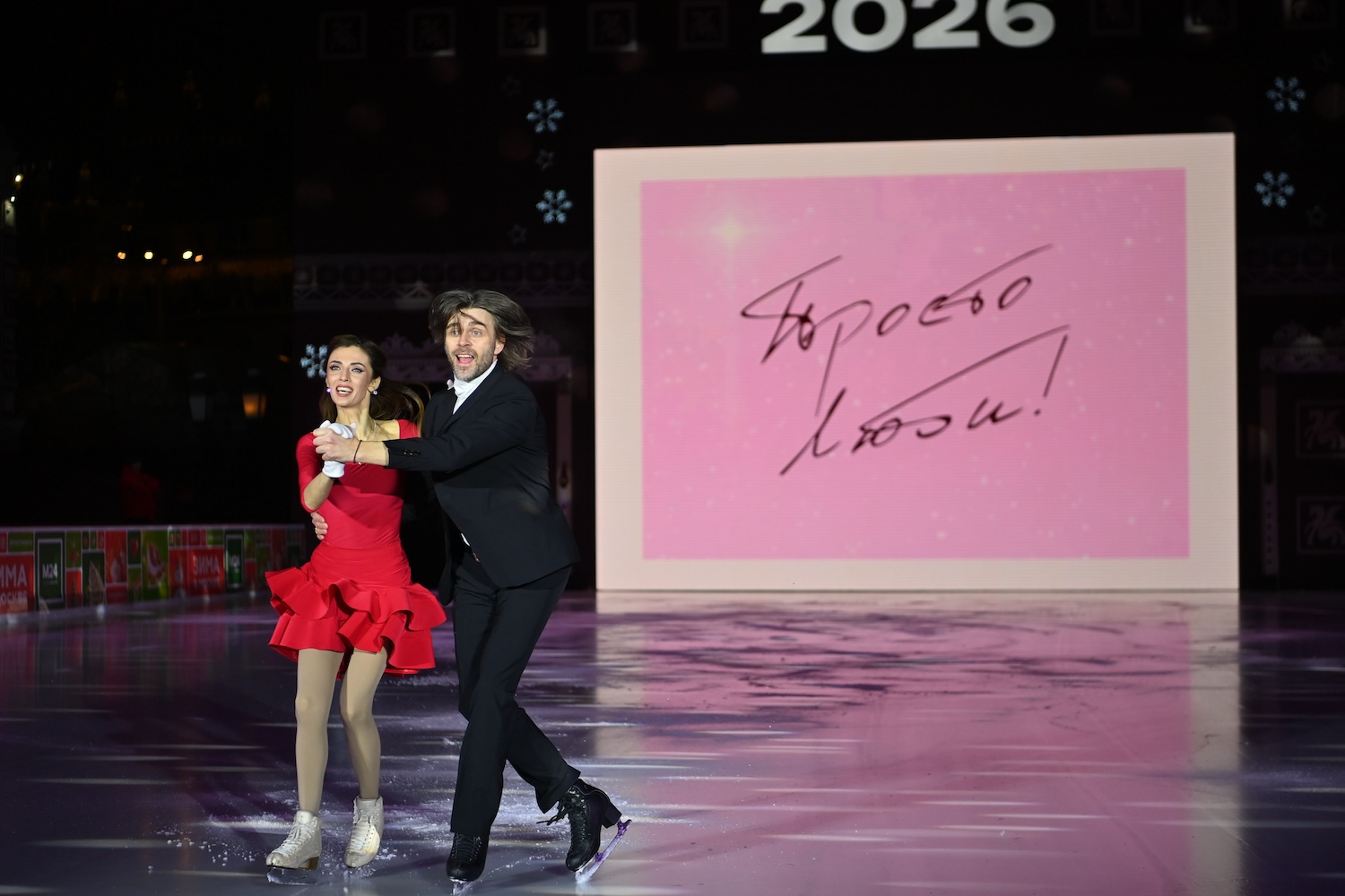 В Москве проведут знаковые мероприятия с участием звезд фигурного катания, фото