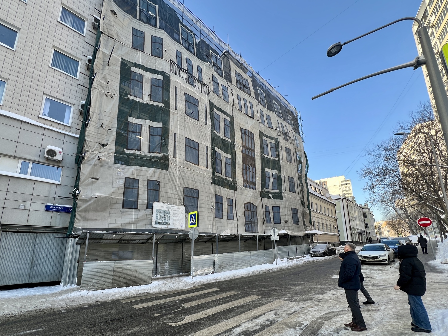 Доходный дом Рихтера отремонтируют в Красносельском, фото