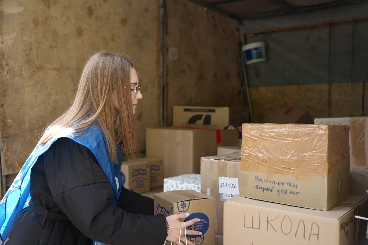 Жители Северного Тушино направили гуманитарный груз бойцам СВО, фото