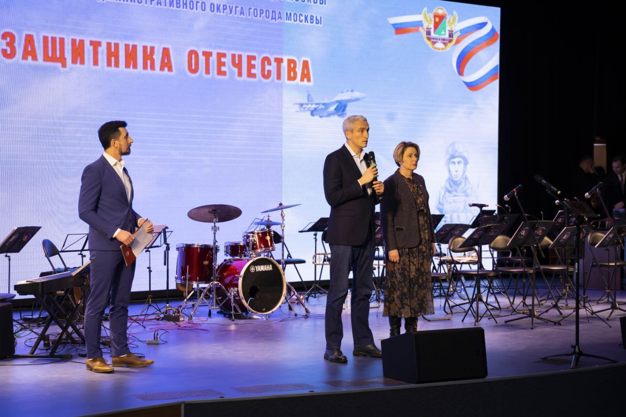 Евгений Нифантьев поздравил москвичей с Днем защитника Отечества, фото