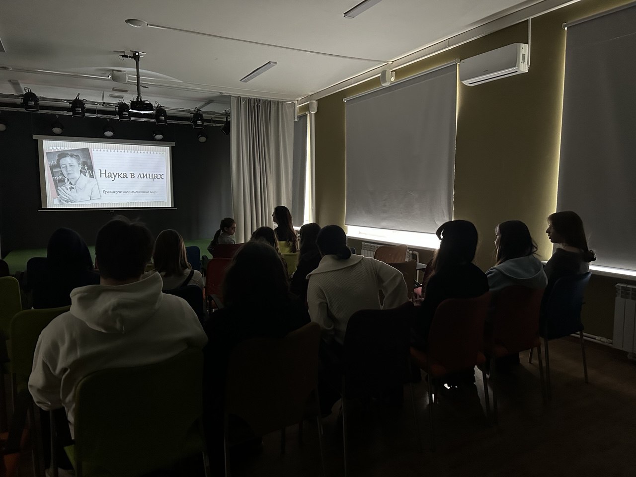 Концерт романтической музыки и лекция о науке пройдут в Вешняках, фото