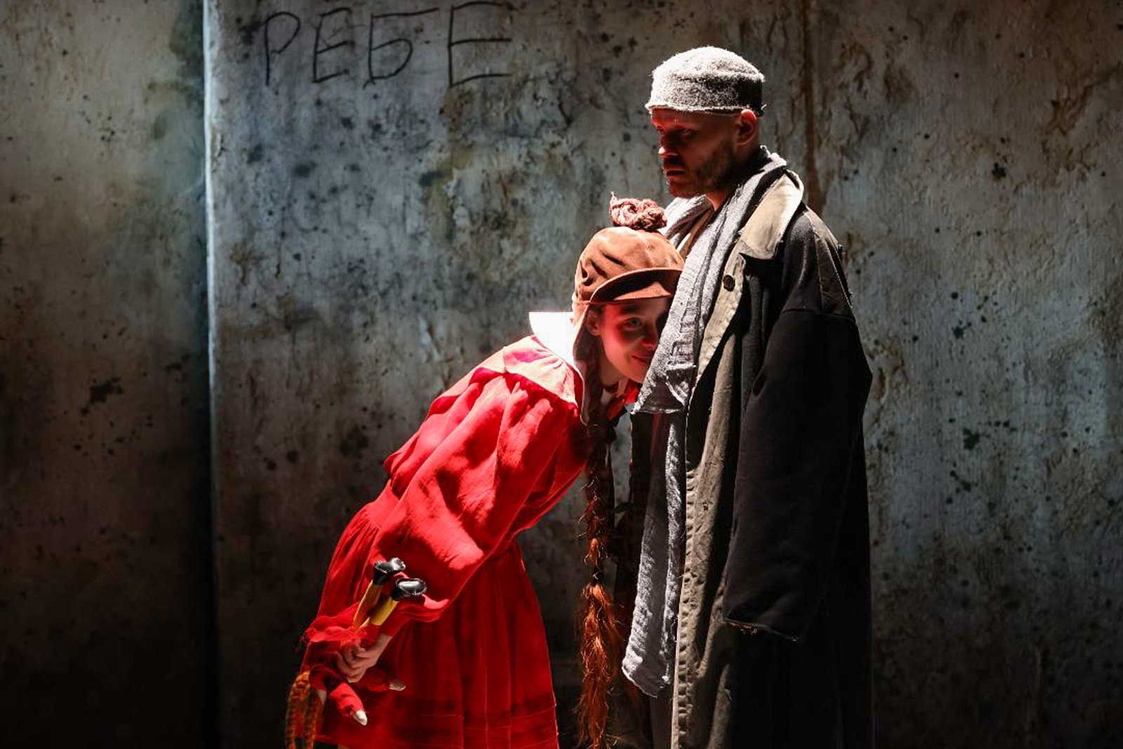 «Мосбилет» пригласил жителей и гостей столицы на спектакли в театр «Шалом», фото