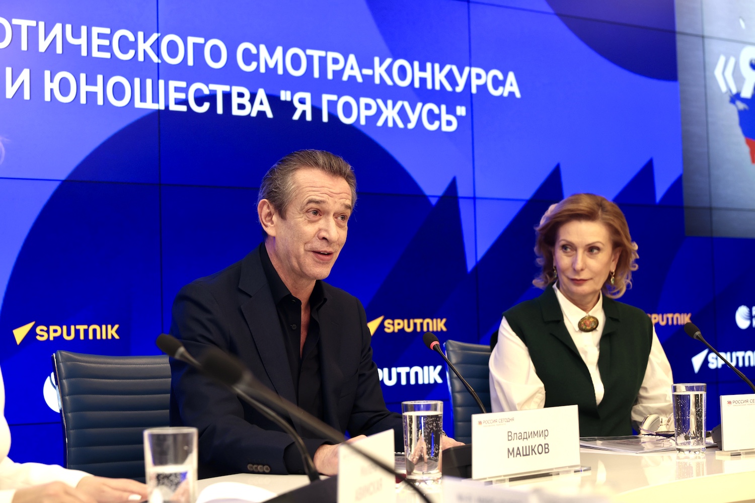 В ЦАО объявили о старте патриотического конкурса «#Ягоржусь», фото