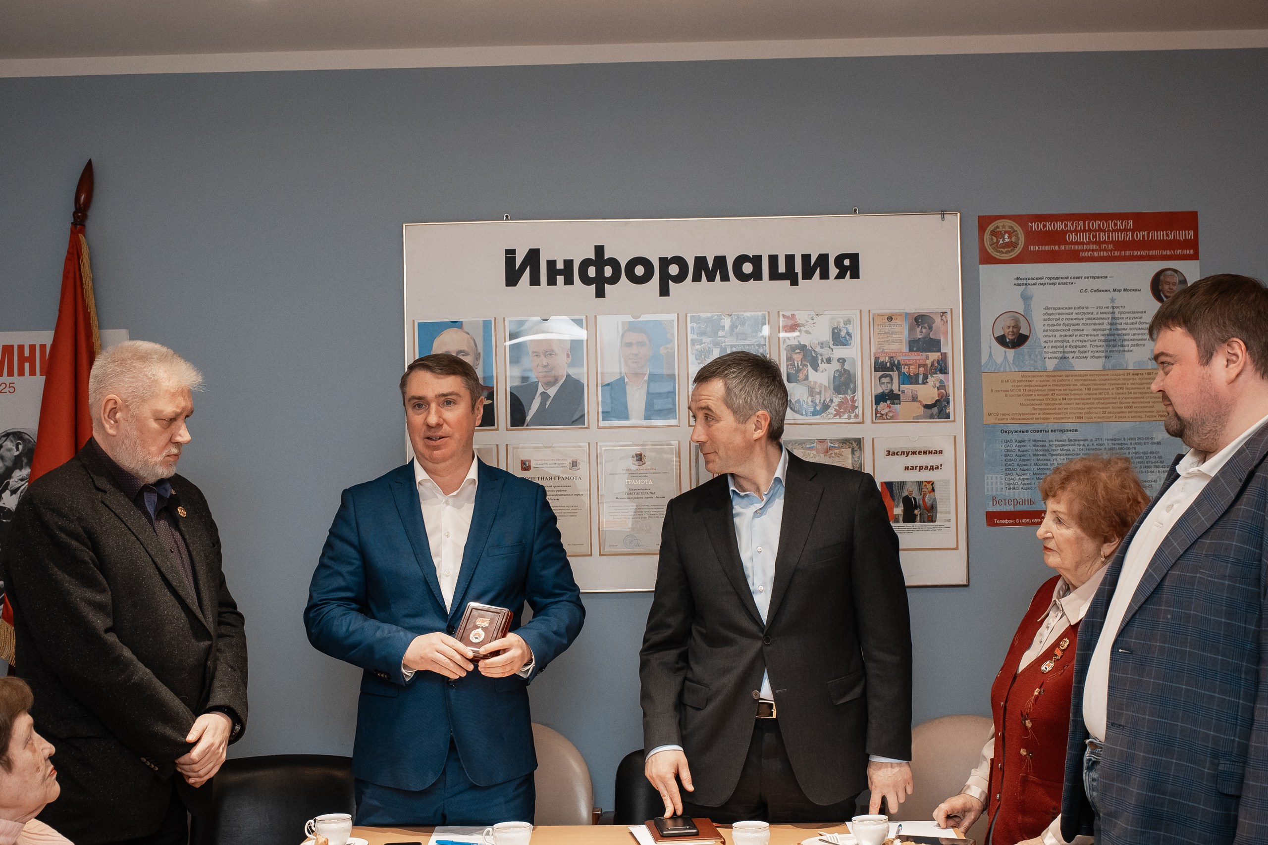 В ЦАО создадут буклет о волонтерах «Объединяя фронт и тыл», фото