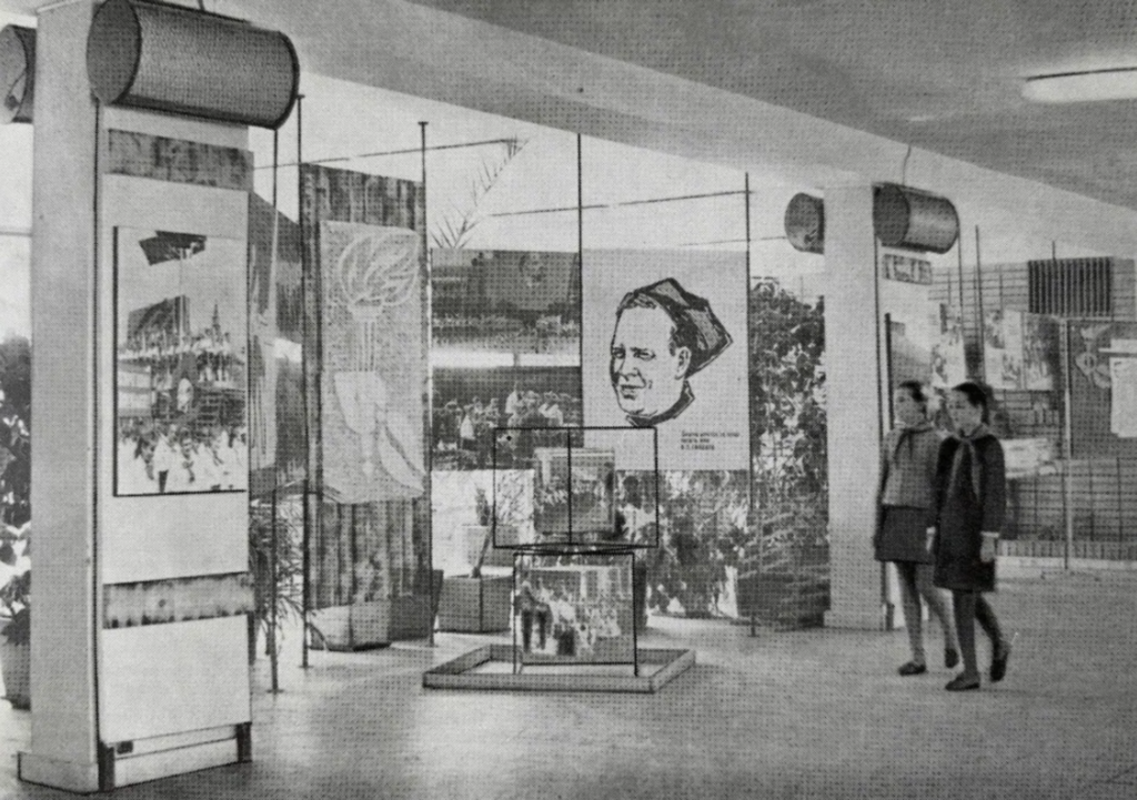 Волжская — Текстильщики: от Гайдара до Гайдая Волжская — Текстильщики: от Гайдара до Гайдая фото