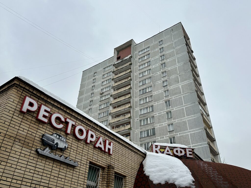 Волжская — Текстильщики: от Гайдара до Гайдая Волжская — Текстильщики: от Гайдара до Гайдая фото