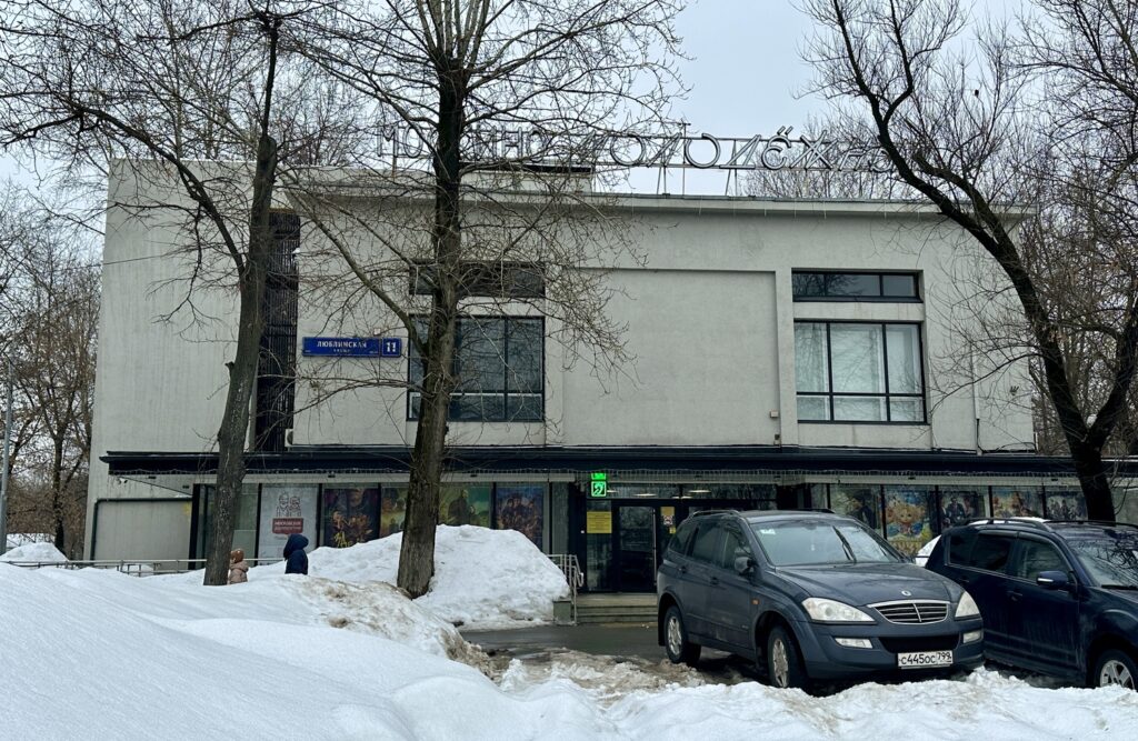 Волжская — Текстильщики: район храмов поменьше Волжская — Текстильщики: район храмов поменьше фото