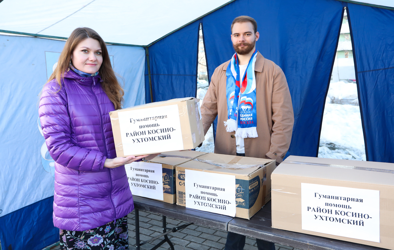 Участник СВО Эдуард Шонов организовал сбор гуманитарной помощи на площадке «ЭкоСубботы», фото