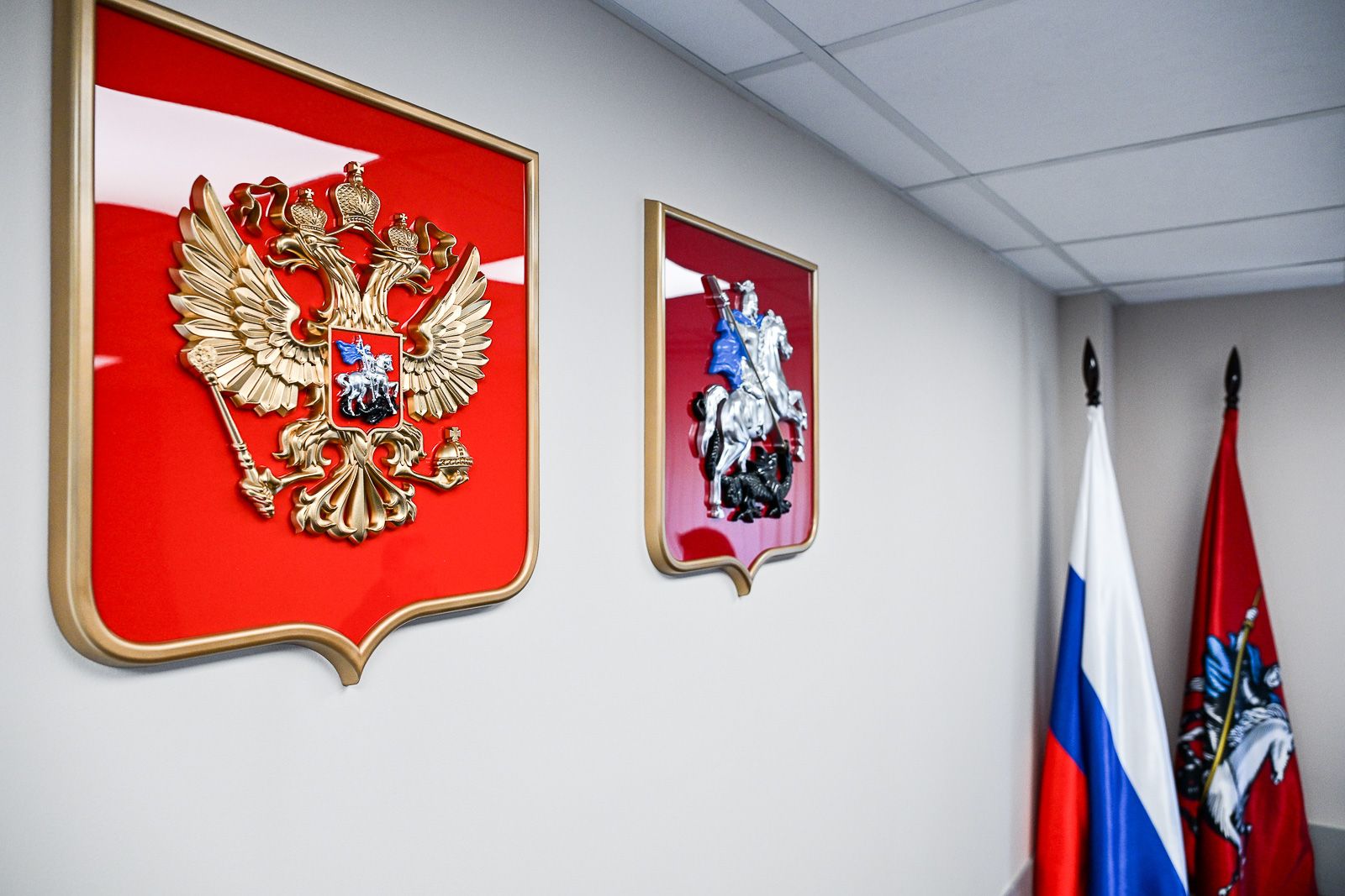 В Москве открыты два дома правосудия, фото