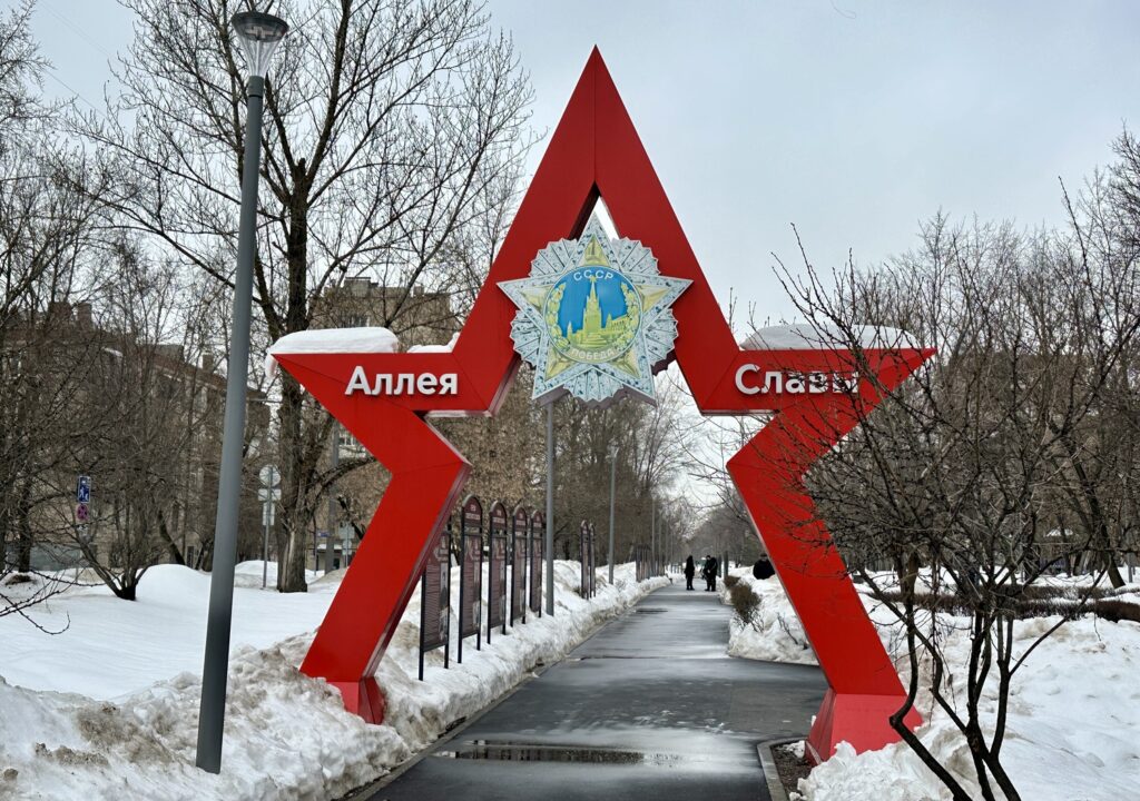 Волжская — Текстильщики: от Гайдара до Гайдая Волжская — Текстильщики: от Гайдара до Гайдая фото