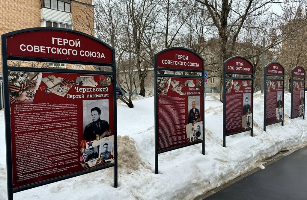 Волжская — Текстильщики: от Гайдара до Гайдая Волжская — Текстильщики: от Гайдара до Гайдая фото