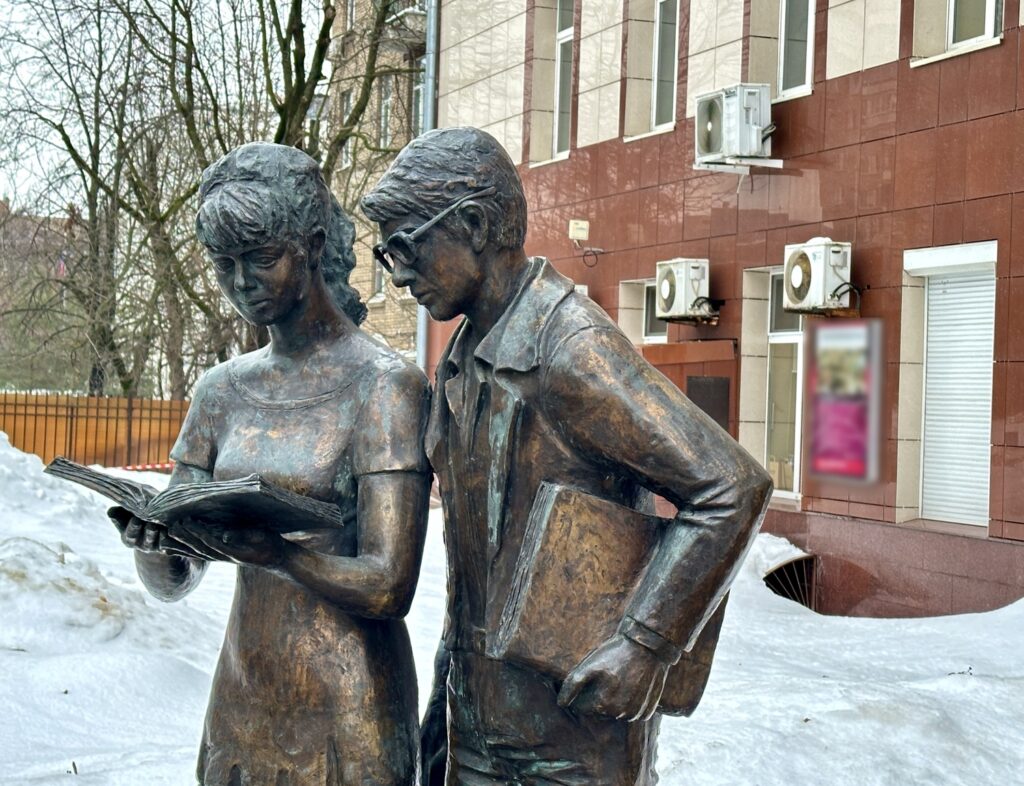 Волжская — Текстильщики: от Гайдара до Гайдая Волжская — Текстильщики: от Гайдара до Гайдая фото