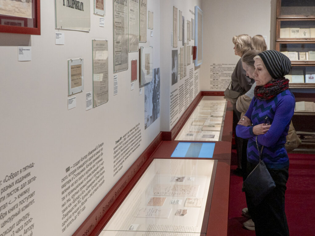 &laquo;Линия Гиляровского&raquo;, концерт фортепианной музыки и ресторан с караоке &mdash; куда пойти после работы  фото