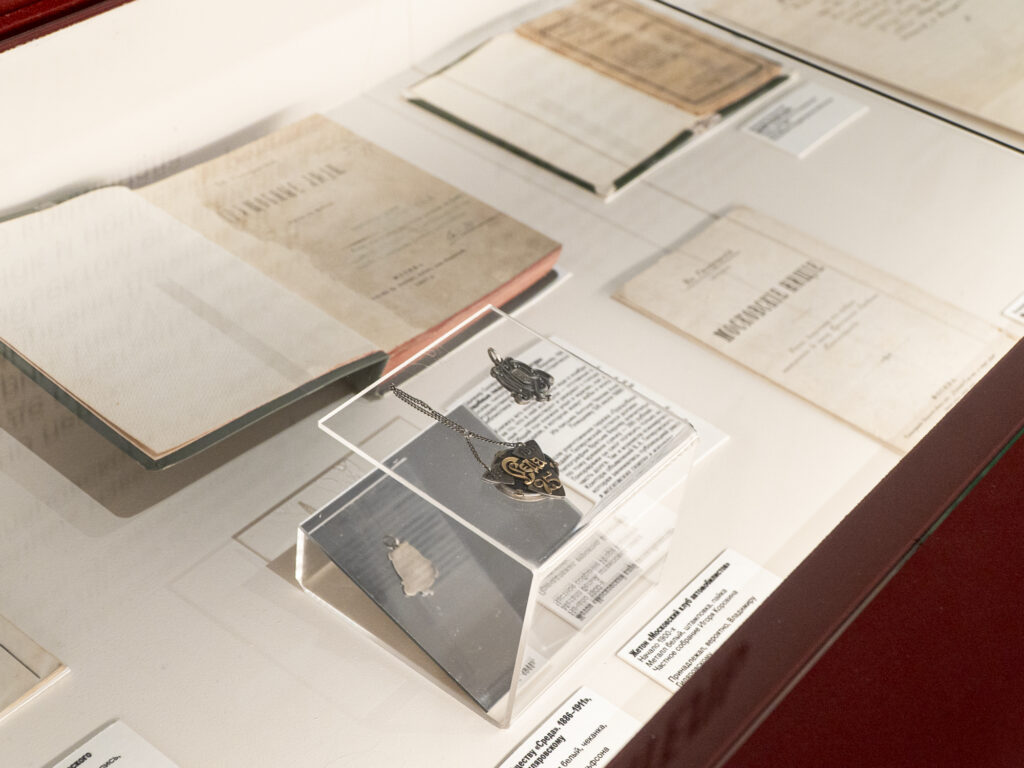 &laquo;Линия Гиляровского&raquo;, концерт фортепианной музыки и ресторан с караоке &mdash; куда пойти после работы  фото