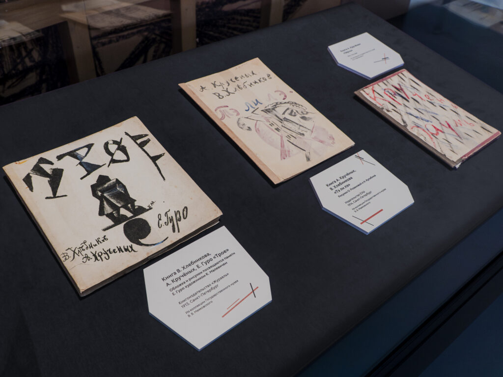 Эксперименты авангарда, шедевры Моцарта и ресторан с древнерусским колоритом &mdash; куда пойти после работы  фото