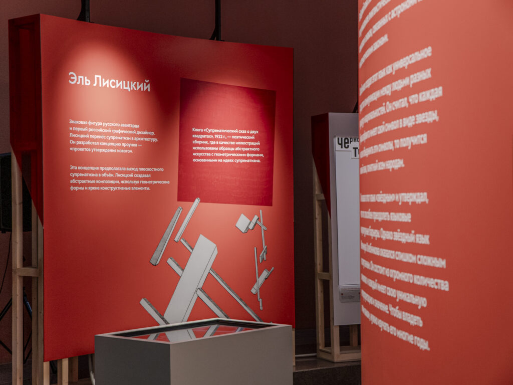 Эксперименты авангарда, шедевры Моцарта и ресторан с древнерусским колоритом &mdash; куда пойти после работы  фото