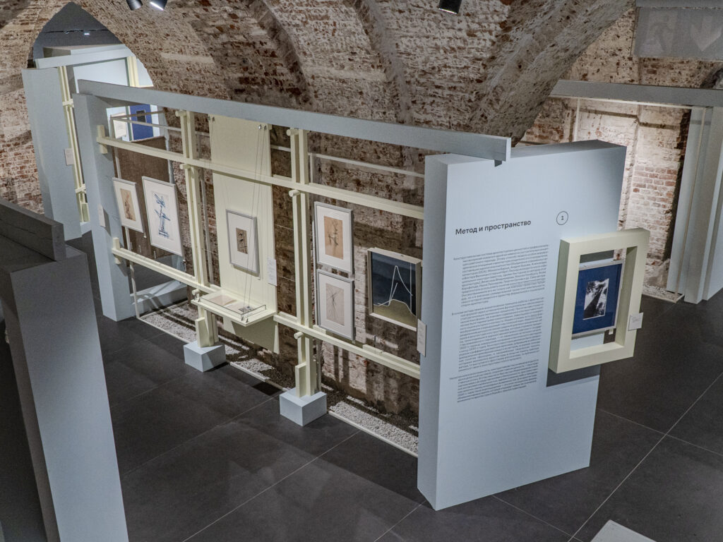 Столетие ОСА, ювелирный гардероб и ресторан на Пресне — куда пойти после работы Столетие ОСА, ювелирный гардероб и ресторан на Пресне — куда пойти после работы фото