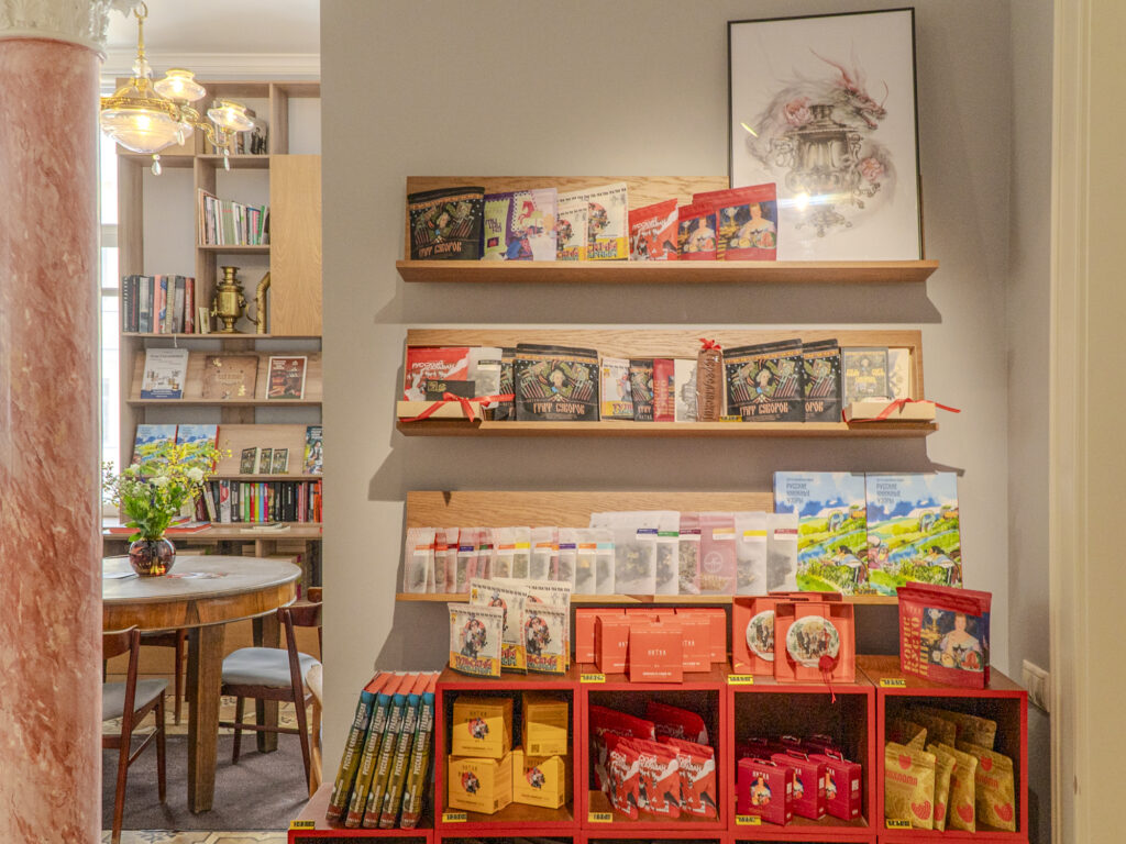 Русская чайная, сокровища &laquo;Царского Села&raquo; и открытые репетиции в цирке &mdash; куда пойти после работы  фото