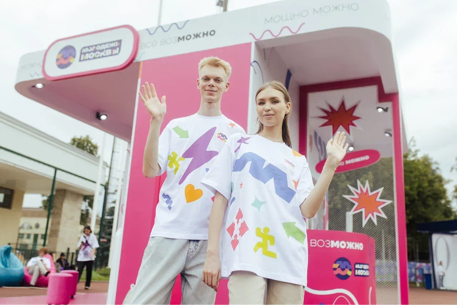 Сергунина: Проект «Молодежь Москвы» помог воплотить более 3,5 тысяч идей молодых горожан, фото