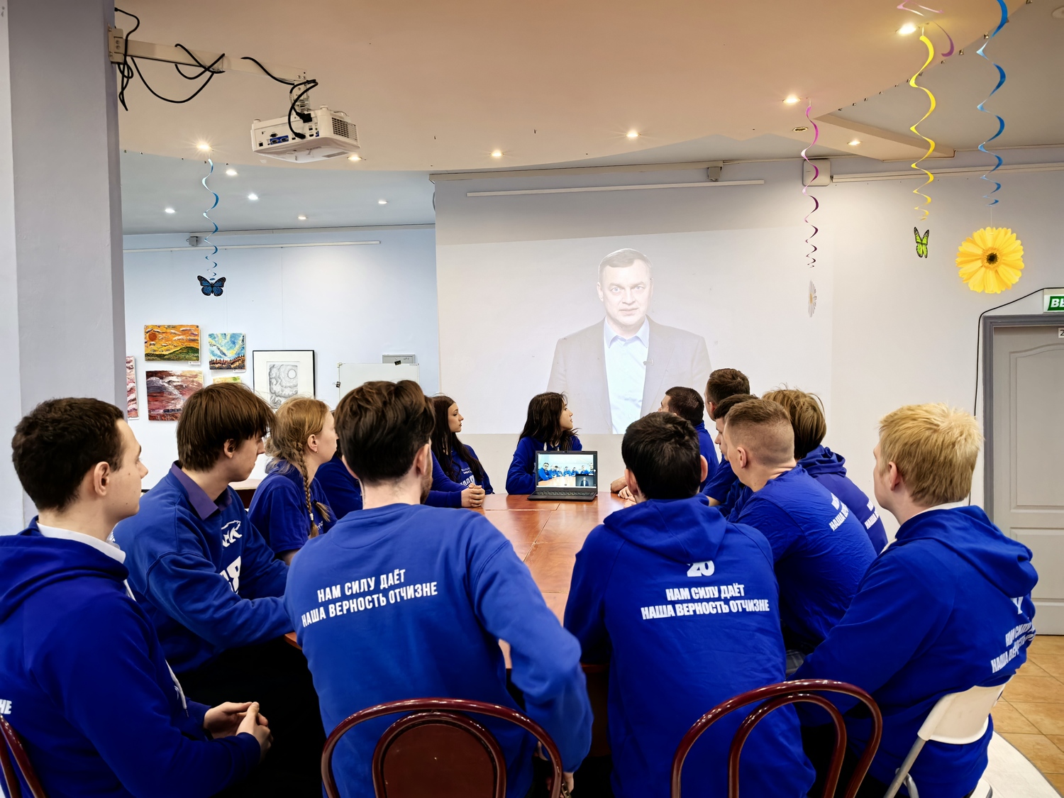 Новый проект помощи участникам СВО стартовал в ЮЗАО, фото