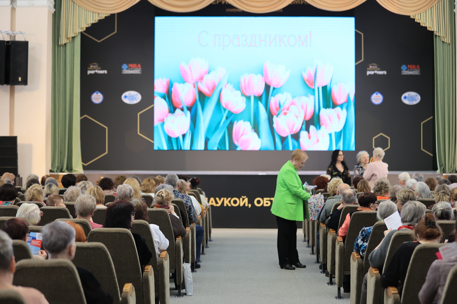 В Академии Скрябина в Выхино-Жулебино прошел праздничный концерт к 8 Марта, фото