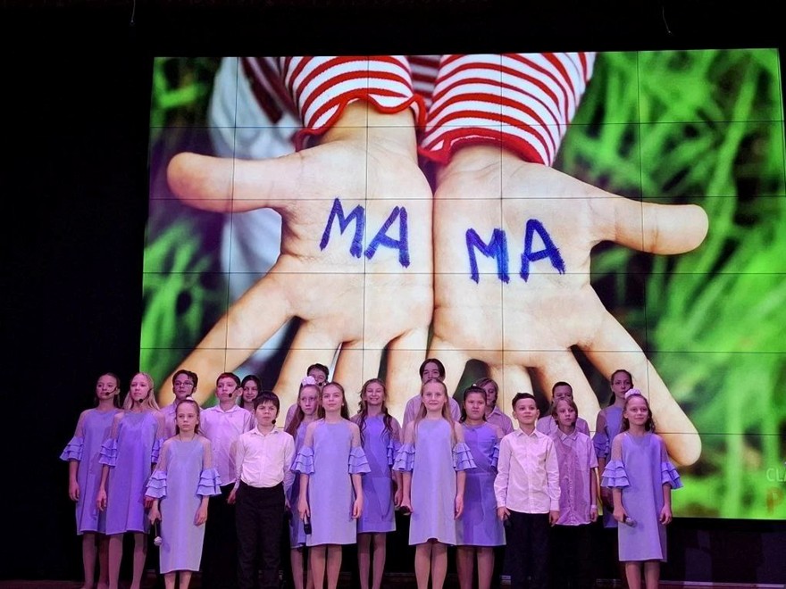 Праздничным концертом встретили весну в Свиблово, фото