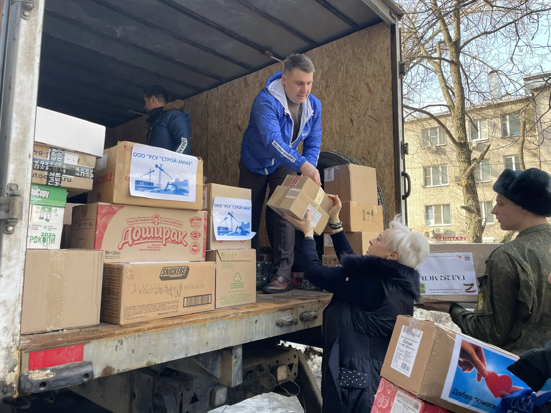 Волонтеры Восточного округа отправили очередной гуманитарный конвой в зону СВО, фото