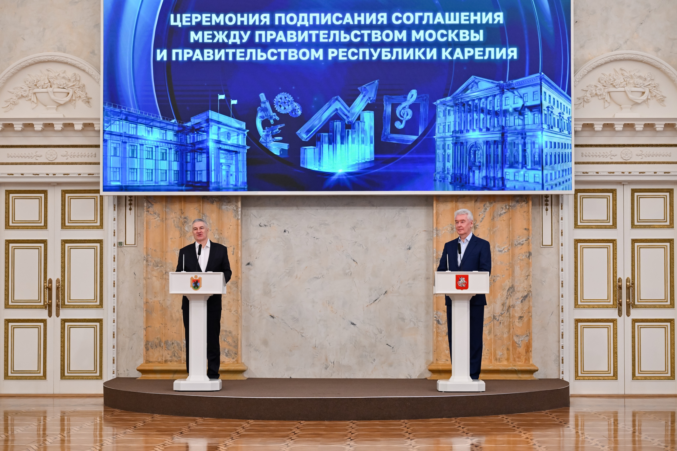 Собянин рассказал о развитии партнерства с Карелией, фото