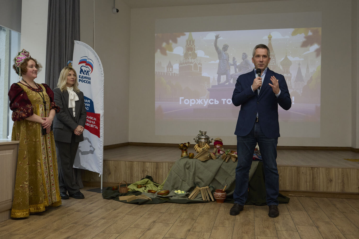 В ЦАО прошли «Библиосумерки», фото