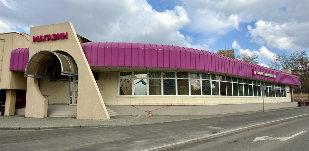 Волгоградский проспект &mdash; Римская: московский &laquo;памятник невидимке&raquo; у кубинского маяка  фото