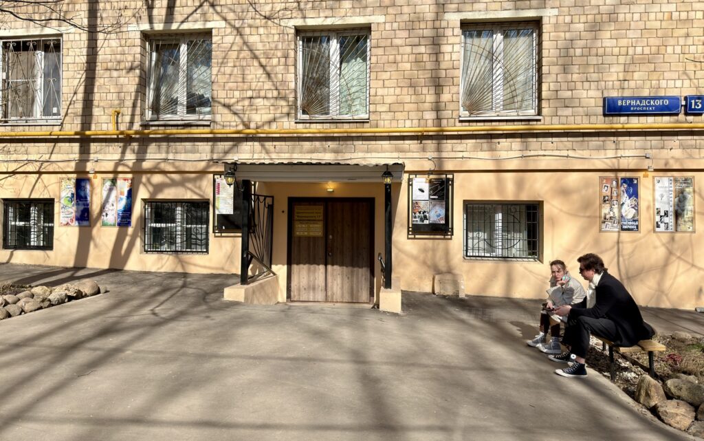 Университет &mdash; Новаторская: Данте и борьба с архитектурными излишествами  фото
