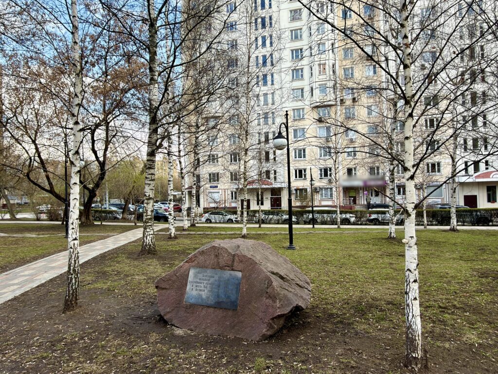 Волгоградский проспект &mdash; Римская: где неплохо кормят  фото