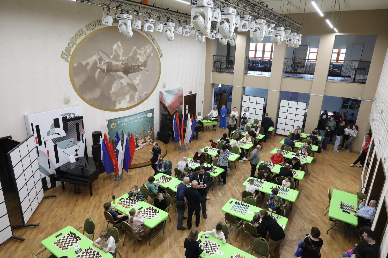 Турнир по шахматам пройдет на юго-востоке столицы, фото