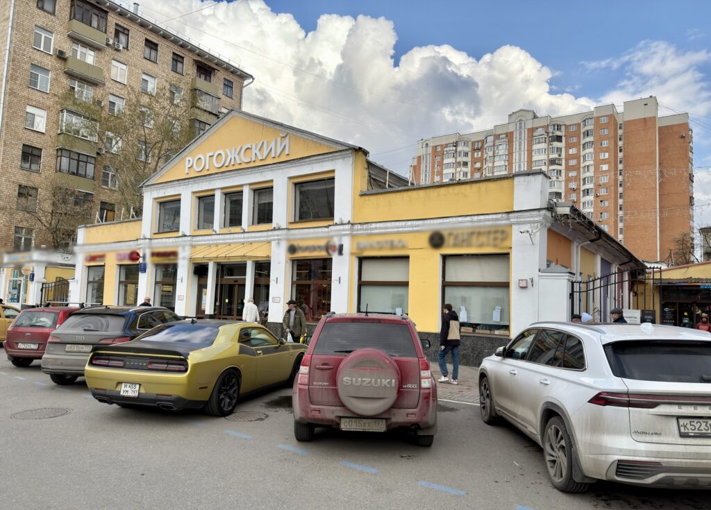 Волгоградский проспект &mdash; Римская: где неплохо кормят  фото