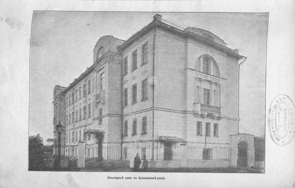 Волгоградский проспект &mdash; Римская: где неплохо кормят  фото