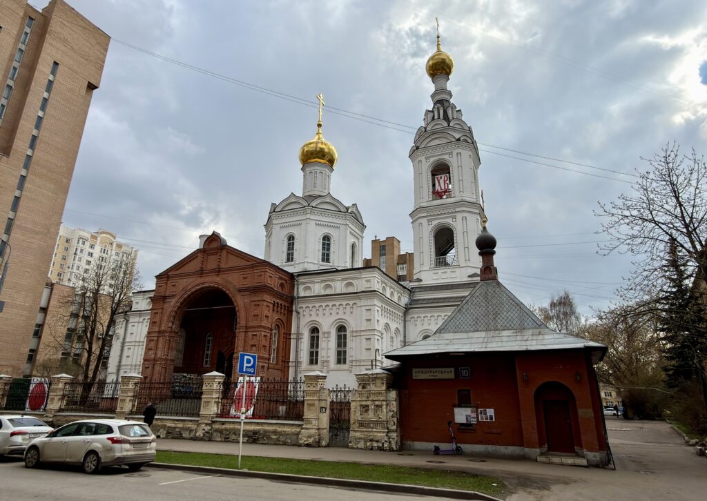 Волгоградский проспект &mdash; Римская: где неплохо кормят  фото