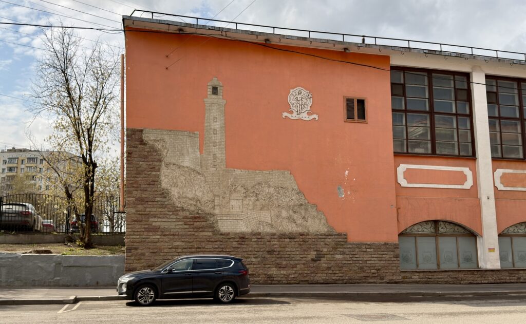 Волгоградский проспект &mdash; Римская: московский &laquo;памятник невидимке&raquo; у кубинского маяка  фото