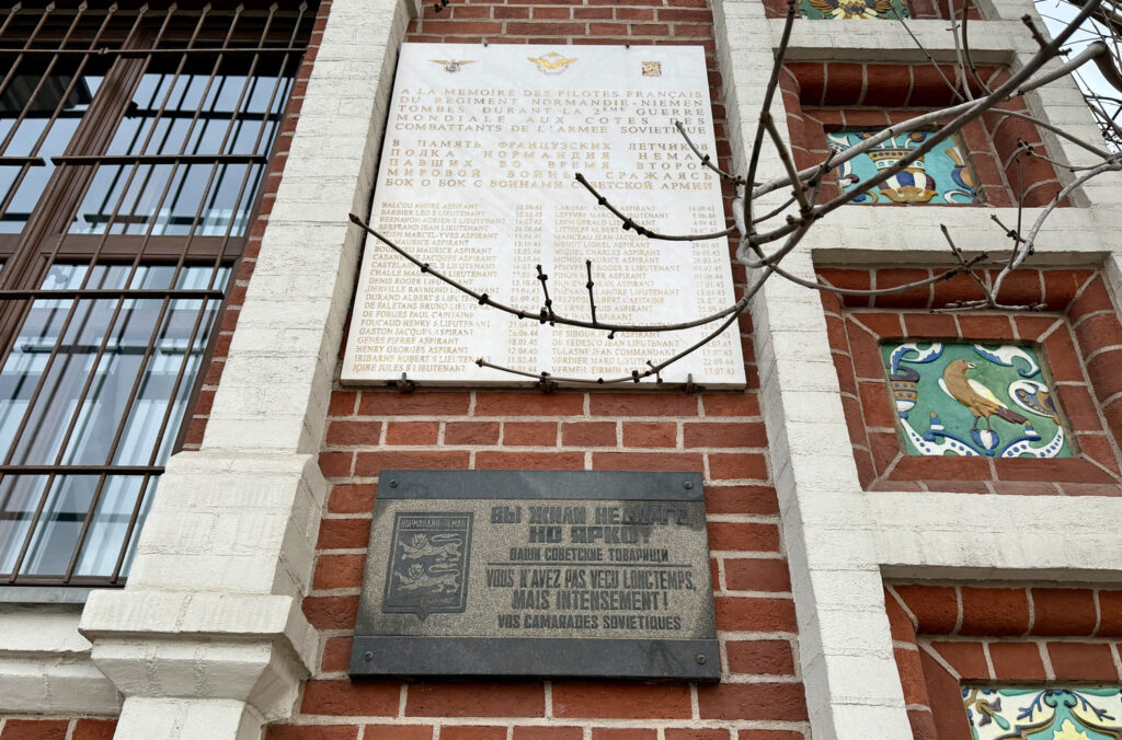 Кропоткинская &mdash; Парк культуры: чисто по Пречистенской  фото